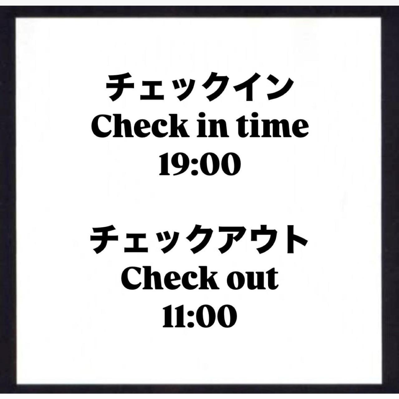 Hotel Crystal Gate Nagoya - Couple Hotel (Adults Only) エクステリア 写真