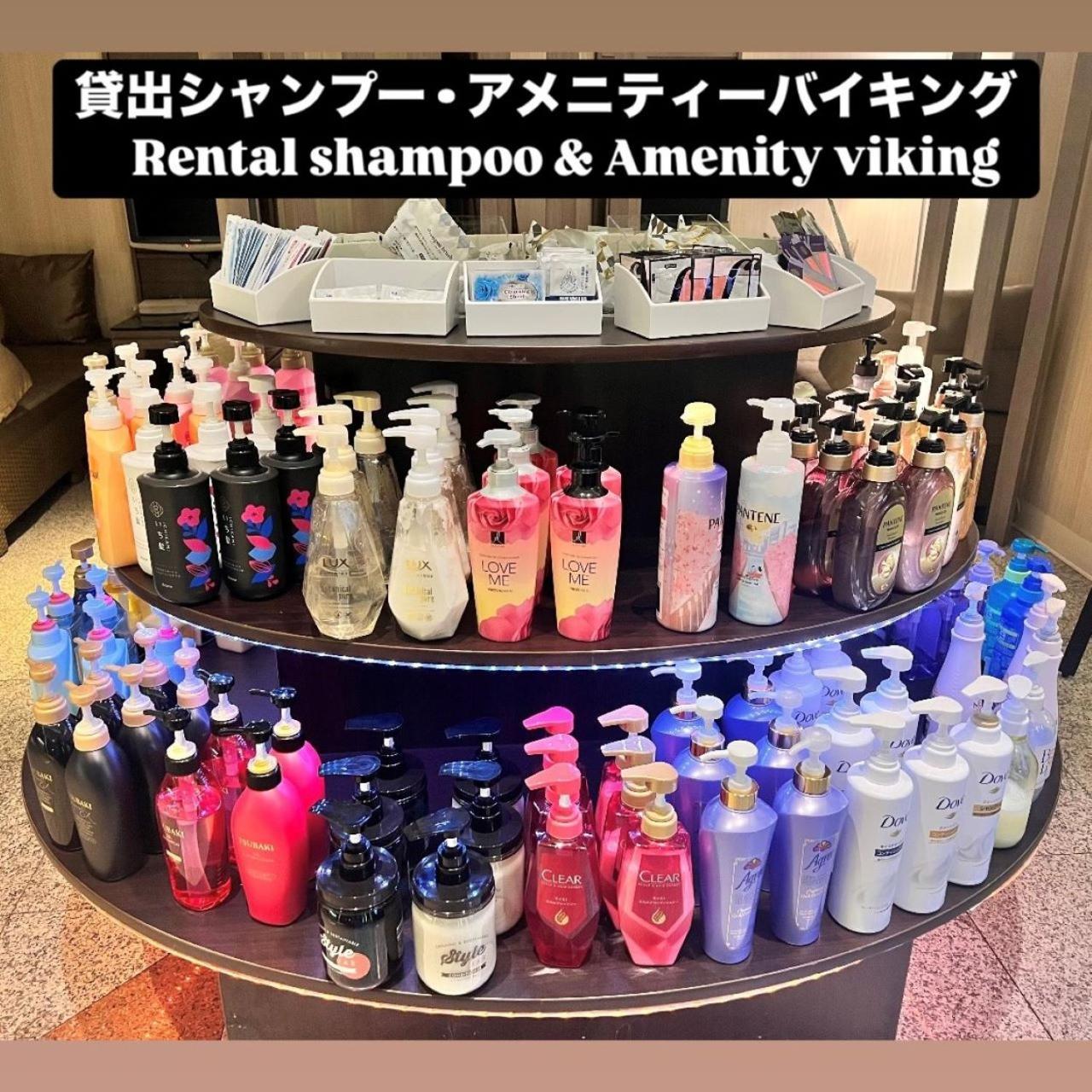 Hotel Crystal Gate Nagoya - Couple Hotel (Adults Only) エクステリア 写真